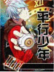 深夜食堂都市篇 短剧热播