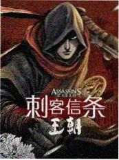 三分钟心动 短剧热播